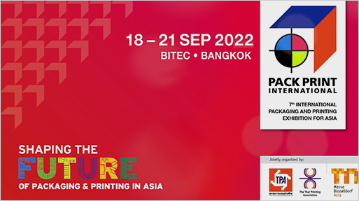 International Packaging and Printing Exhibition for Asia