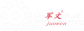 Zhejiang Junwen Machinery Equipment Co., Ltd.